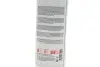 Фото Антифриз (зелений) 18 LC (1.5L) (-52°) (концентрат) Febi Bilstein (183409) зображення 2