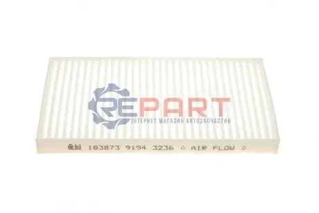 Фільтр салону KIA SORENTO I 2.5D/3.3 08.02-12.11 Febi Bilstein 183873 Купити в Україні