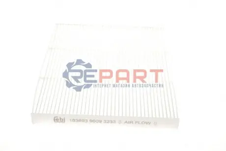 Фильтр салона Hyundai Tucson 04-10/ix35 10-/Ioniq 19-19/Kia Sportage 04-/Niro 17- (угольный) Febi Bilstein 183893 Купить в Украине