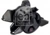 Подушка КПП Hyundai Tucson/ KIA Sportage III 4x4 2010 - 2016 (FEBI) FEBI BILSTEIN 184157 (фото 1)