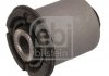 Тормозные колодки (задние) Audi A4/A5/Q5/Q7 2.0 TFSI/TDI/3.0 TDI 15- (TRW) FEBI BILSTEIN 184231 (фото 1)