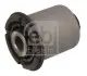 Тормозные колодки (задние) Audi A4/A5/Q5/Q7 2.0 TFSI/TDI/3.0 TDI 15- (TRW) Febi Bilstein (184231) изображение 1