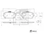 Тормозные колодки (передние) MB GLE-class (V167C167) 18-/GLS-class (X167) 19- Febi Bilstein (184232) изображение 1