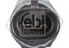 Датчик вмикання заднього ходу Fiat Doblo 1.4/1.6 01- (M18x1.5) FEBI BILSTEIN 184673 (фото 2)