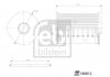 Автозапчастина FEBI BILSTEIN 184812 (фото 1)