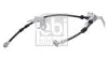 Автозапчасть Febi Bilstein (185029) изображение 2