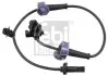 Автозапчасть Febi Bilstein (185564) изображение 1