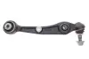 Важіль підвіски (передній/ззаду/знизу) (R) BMW X5 (G05)/X6 (G06)/X7 (G07) 18- B47/B48/B57/B58 185590