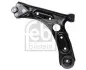 Автозапчасть Febi Bilstein (185602) изображение 2