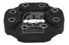 Автозапчасть Febi Bilstein 185722 Купить в Украине