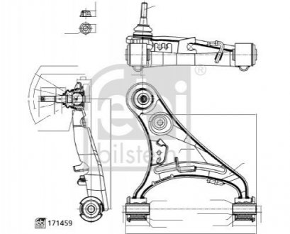 Автозапчасть FEBI BILSTEIN 185763 (фото 1)