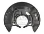 Фото Захист гальмівного диска передн Лів TOYOTA YARIS 1.0-1.5H 08.05-06.20 Febi Bilstein (185860) зображення 1