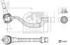 Фото Наконечник тяги рульової Land Rover Range Rover Velar 17- FEBI BILSTEIN (185887) зображення 3