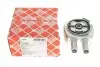 Радіатор масляний Ford Galaxy/Mondeo 2.0/2.3 10- (теплообмінник) Febi Bilstein (186000) зображення 5