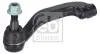 Автозапчасть Febi Bilstein 186128