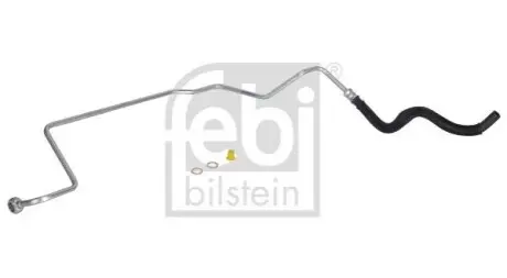 Автозапчасть Febi Bilstein 187728 Купить в Украине