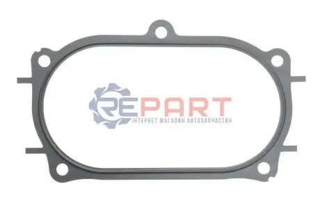 Фото Прокладка кришки клапанів Fiat Scudo 2.0JTD FEBI BILSTEIN (187772) зображення 1