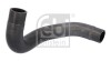 FEBI HYUNDAI Шланг радіатора ACCENT i25 IV 1.4/1.6 10-, VELOSTER (FS) 1.6 11-17, KIA 1.4/1.6 11-17 188177