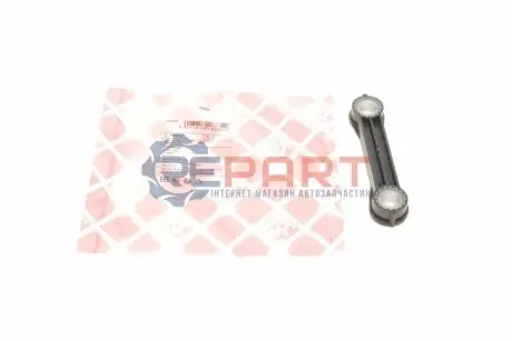 Тяга перемикання передач VW Golf IV 97-05 FEBI BILSTEIN 18832 Купити в Україні