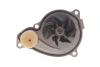 Помпа води BMW 3 (G20/G80/G28)/5 (G30/F90)/X5 (G05/F95) 3.0d (B57) 16 Febi Bilstein (188350) изображение 8