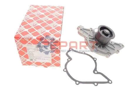 Фото Помпа води Audi A4-A8/VW Passat/Skoda SuperB 2.5TDI/quattro 97-05 FEBI BILSTEIN (18898) зображення 1