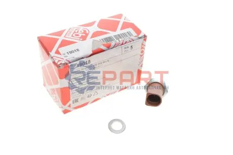 Датчик тиску оливи VW Crafter/T4 2.5TDI (коричневий) FEBI BILSTEIN 19018 Купити в Україні