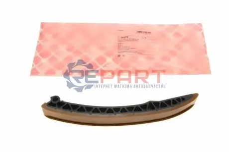 Фото Планка заспокоювача ланцюга ГРМ MB Sprinter CDI FEBI BILSTEIN (19079) зображення 1