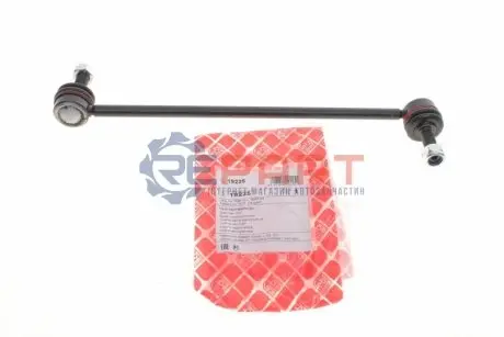 Фото 1 — Тяга стабілізатора (переднього) Peugeot 607/Citroen C5 93- (L=320.5mm) FEBI BILSTEIN (19225) Фото Тяга стабілізатора (переднього) Peugeot 607/Citroen C5 93- (L=320.5mm) FEBI BILSTEIN (19225) зображення 1