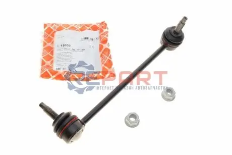 Фото Тяга стабілізатора (переднього) MB A-class (W168) 97-04 FEBI BILSTEIN (19332) зображення 1