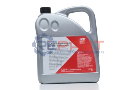 Фото Олива коробки передач FEBI BILSTEIN (193916) зображення 1