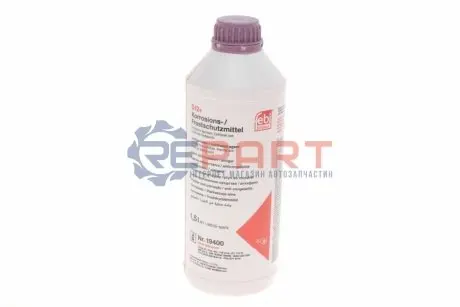 Антифриз (фіолетовий) G12 Plus (1.5L) (MB325.3) FEBI BILSTEIN 19400 Купити в Україні