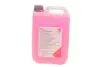 Антифриз (фіолетовий) G12 Plus (5L) (MB325.3) 19402