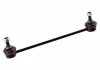 Кронштейн(тяга) стабилизатора - FEBI BILSTEIN 19403 (1331209080, 508751, 1607325380)