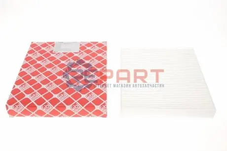 Фільтр салону AUDI A1, A2 LAMBORGHINI AVENTADOR TARGA SEAT CORDOBA, IBIZA III, IBIZA IV, IBIZA IV SC, IBIZA IV ST SKODA FABIA I, FABIA I PRAKTIK, FABIA II, ROOMSTER 1.0-6.5 08.99 Febi Bilstein 19590 Купити в Україні