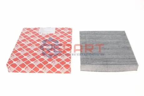 Фото Фільтр салону Skoda Fabia/Roomster/VW Polo 99-10 (вугільний) FEBI BILSTEIN (19592) зображення 1