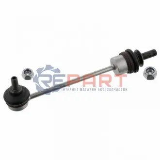 Стійка стабілізатора задн Лів/Прав 212mm BMW 7 (E65, E66, E67) 3.0-6.0 07.01-12.09 Febi Bilstein 19670 Купити в Україні
