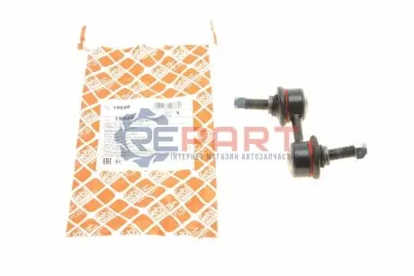 Фото Тяга стабілізатора (переднього) (L) MB Vito (W638) 2.2CDI 96-03 FEBI BILSTEIN (19686) зображення 1