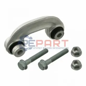 Фото 1 — Тяга стабілізатора (переднього) (L) Audi A4/A6/VW Passat B5 96-05 FEBI BILSTEIN (19704) Фото Тяга стабілізатора (переднього) (L) Audi A4/A6/VW Passat B5 96-05 FEBI BILSTEIN (19704) зображення 1