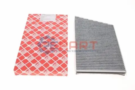 Фото 1 — Фільтр салону MB C-class (W203) 00-07 (вугільний) FEBI BILSTEIN (19794) Фото Фільтр салону MB C-class (W203) 00-07 (вугільний) FEBI BILSTEIN (19794) зображення 1