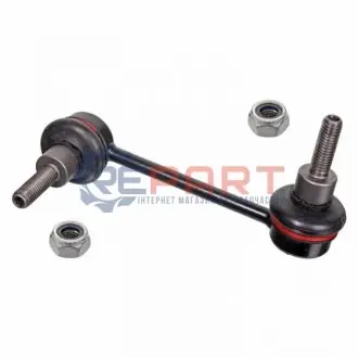 Фото Тяга стабілізатора (переднього) (L) Renault Master/Opel Movano 98- FEBI BILSTEIN (19867) зображення 1