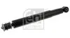 Автозапчасть Febi Bilstein (20370) изображение 1