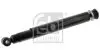 Автозапчасть Febi Bilstein (20375) изображение 1