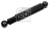 Автозапчасть Febi Bilstein (20533) изображение 1