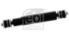 Амортизатор Febi Bilstein (20545) изображение 1