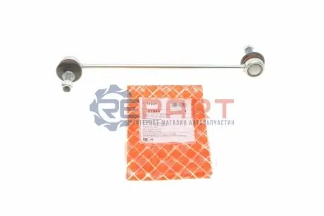 Фото 1 — Тяга стабілізатора (переднього) Renault Trafic II/III/Opel Vivaro A/B 01- FEBI BILSTEIN (21044) Фото Тяга стабілізатора (переднього) Renault Trafic II/III/Opel Vivaro A/B 01- FEBI BILSTEIN (21044) зображення 1