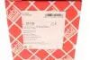 Фото Подушка амортизатора передн Лів/Прав BMW 7 (E65, E66, E67) 3.0-6.0 07.01-08.08 Febi Bilstein (21101) зображення 6