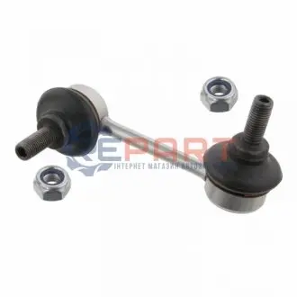 Стійка стабілізатора задн Лів 95mm ALFA ROMEO 166 2.0-3.2 09.98-06.07 Febi Bilstein 21206 Купити в Україні