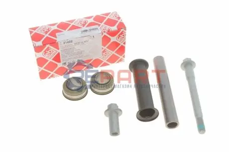 Фото Сайлентблок балки (задньої) MB A-class (W168) 97-04 (к-кт) (гільза, розпірна трубка) FEBI BILSTEIN (21402) зображення 1