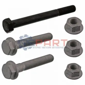 Фото Монтажний комплект ричага FEBI BILSTEIN (21503) изображение 1