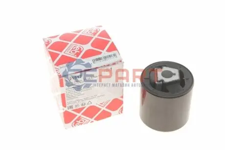 Сайлентблок рычага BMW X5(E53) 00-06 перед. мост (Выр-во FEBI) Febi Bilstein 21517 Купить в Украине